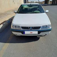 slx اس ال ایکس