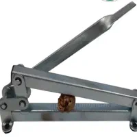 هسته شکن هیلدا