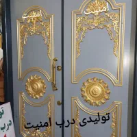 درب ضدسرقت|مصالح و تجهیزات ساختمان|بندر کنگان, |دیوار