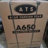 هیترگازی فن دار مدل ۵۰هزار کولر بخاری