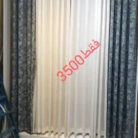 پرده آماده فقط3500|پرده، رانر، رومیزی|زاهدان, |دیوار