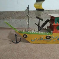 کشتی کلکسیونی|کلکسیون و سرگرمی|ایذه, |دیوار