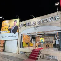 ایفون ۱۶نرمال امروز بخر سه ماه دیگه پرداخت کن|موبایل|یزد, |دیوار