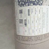 فرش شش متری