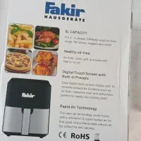 سرخ کن بدون روغن