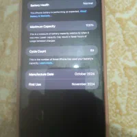 اپل 16پرومکس 256zaa|موبایل|سقز, |دیوار