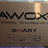 نمایندگی تعمیرتلویزیون و صوتی تصویری شهروز پورحاتم|تلویزیون و پروژکتور|اهر, |دیوار