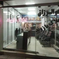 فروش-آپارتمان150متر-سرچشمه-مطهری