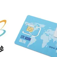 فروش خط تهران کد ۴ شماره رند