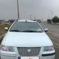 سمندموتورملی