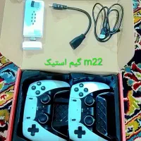 m22گیم استیک M22