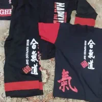 لباس هاپکیدو