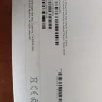 آیفون 15پرو مکس نچرال باتری 100|موبایل|بوشهر, |دیوار