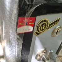 گاو صندوق ۳۳ در ۴۳