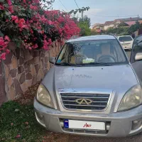 ام وی ام ایکس ۳۳