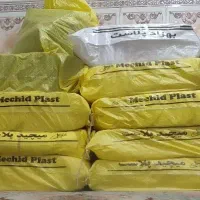 نایلون ،نایلکس«پلاستیک دسته دار» کارتهران ،عمده۱۰۷|ظروف نگهدارنده، پلاستیکی، یک‌بارمصرف|زاهدان, |دیوار