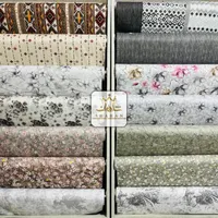 پارچه ملحفه ای