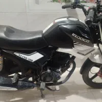 متور 150 ریموت دار خشک خشک