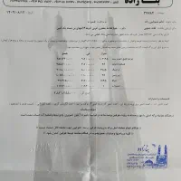 یک باب منزل فروشی سند ۶دانگ|فروش خانه و ویلا|یزد, |دیوار