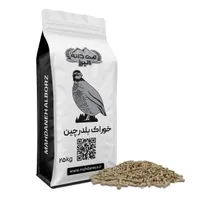 دان بوقلمون بیوتی سیکس و برنز راس کاب|لوازم جانبی حیوانات|تهران, آسمان|دیوار