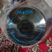ساب