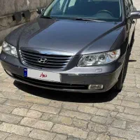 ازرا ۲۰۱۰ بدون رنگ