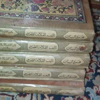 نهایه الافکار ،الدمامینی،مکاسب،سیره،روح البیان|کتاب و مجله مذهبی|قم, انسجام|دیوار