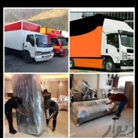 باربری اتحادبار حمل اثاث کشی منزل (شهر وشهرستان)|خدمات حمل و نقل|محمدیه-قزوین, |دیوار