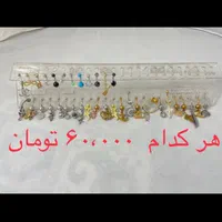 بدلیجات عمده زیر قیمت|بدلیجات|تهران, صادقیه|دیوار