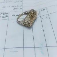 طلا