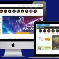 طراحی سایت وردپرس و اختصاصی + سئو + اینماد +درگاه