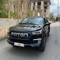 فوتون G7 ۴۰۲