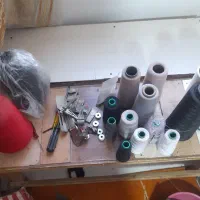 لوازم خیاطی