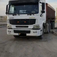 کشنده هوو مدل 2009سفید