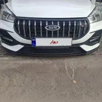 اریزو فایواف ال