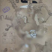 کتاب شیمی مبتکران یازدهم