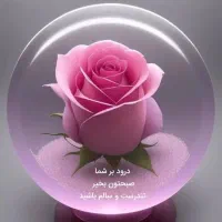 مشاوره خانوادگی