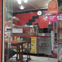 کارگر ساندویچی واست فود