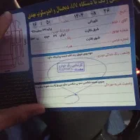 پراید 95 تک سوز|خودرو سواری و وانت|سنقر, |دیوار