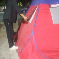 چادر مسافرتی