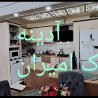 ۷۷ متری/۲ خوابه/سالن پرده خور/فول امکانات|فروش آپارتمان|تهران, استاد معین|دیوار