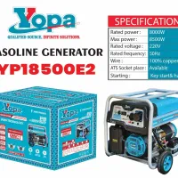 موتور برق YOPA