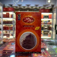 زعفران سحرخیز ۲گرم|خوردنی و آشامیدنی|مشهد, عیدگاه|دیوار