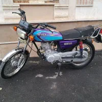 موتور مزایده