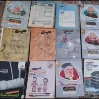 کتاب های کمک درسی کنکوری