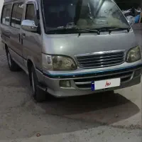 فروش یک دستگاه ون نارون