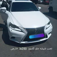 نصب وپخش شیشه اتومبیل عمده و تعمیر سانروف|خدمات موتور و ماشین|شیراز, ترمینال باربری|دیوار