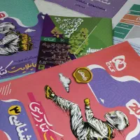 فرمول بیست و شب امتحان انسانی دوازدهم|کتاب و مجله ادبی|یاسوج, |دیوار