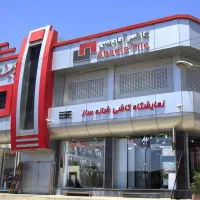 فروشنده خانم