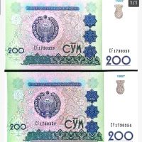 دلار و دلاری اسکناس کلکسیونی سوپر بانکی